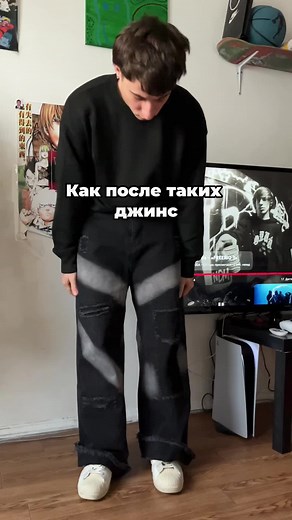 Первый аутфит можно купить на вб у нашего бренда @🔥FANBOX🔥