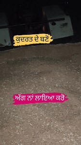 2013ਤੋਂ ਬਾਅਦ ਆਪਾਂ ਕਦੇ ਵਾਹਣ ਚ ਅੱਗ ਨਹੀਂ ਲਾਈ।। ਵਾਹਿਗੁਰੂ ਦੁਗਣਾ ਦੇ ਦਿੰਦਾ | Rajveer Mattdadu Wala ਰਾਜਵੀਰ ਮੱਟਦਾਦੂ ਵਾਲਾ