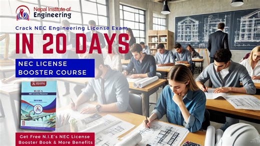 https://nienepal.com/forms/zoom-class/36 👉Register in the above link to register for: NEC License Booster: Crash Course V2 for your final preparation. 🎓 Crack the NEC License Exam in Just 20 Days with N.I.E.'s NEC License Booster! 🚀 ✅ Are you a civil engineering aspirant preparing for the NEC License Exam? Join our Rapid Comprehensive Course (RCC) designed to help you ace the exam in just 20 days! 🏆 10% Discount on course fee Rs. 3,500 if you register by 5th Poush 2081, 10 PM and get resourc