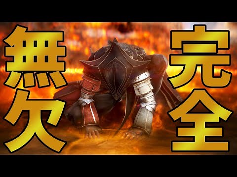 大量のMOBを圧倒的火力とスーパーアーマーで焼き尽くす「覚醒ウィザード(WZ)」が壊れすぎる。いばらの森狩り。【黒い砂漠PC】