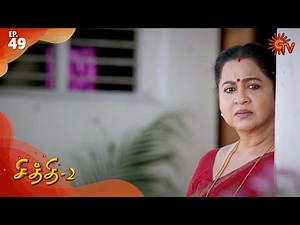 Chithi 2 - Episode 49 | 23rd March 2020 | Sun TV Serial | Tamil Serial