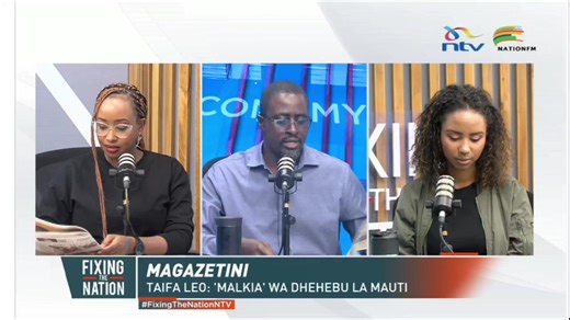 7.5K views · 152 reactions | Daily Nation: State House meeting fails to unlock police hiring deadlock. #FixingTheNationNTV | NTV Kenya | Facebook