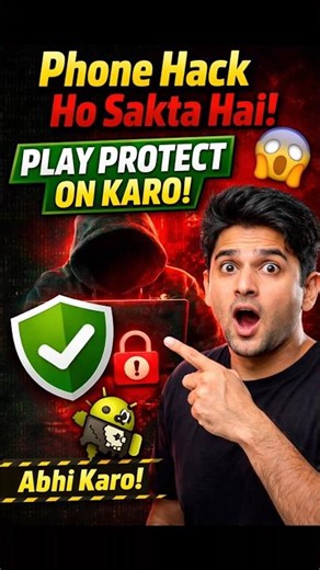 How to Stop Hackers! 🛑 Google Play Protect Hidden Setting #Shorts #TechTips