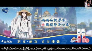 85K views · 9.3K reactions | Tiam Guan Ci Fu...