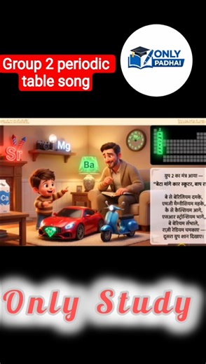 "Group 2 Elements Song 🎵 | Chemistry Made Easy |#education #ssc#jee #neet#study#science #class12