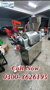 یہ مشین آپ کا کاروبار بدل سکتی ہے | Cold Press Oil Business Idea خالص تیل گھر پر بنائیں | Cold Press Oil Expeller Machine #OilExpellerMachine #ColdPressOil #TilKaTail #SarsonKaTail #OilMachine #BusinessIdeas2025 #SmallScaleIndustry #GharKaTail #AgricultureTools #TailWaliMachine #SobyAgroMachinery Contact for more information call/WhatsApp . UAN-0304-111-222-0 . https://wa.me/923008626195 .. Visit Now: Soby Agro Machinery near WAPDA Office Circular Road Daska, Sialkot. 2nd Showroom Saggia Road Me