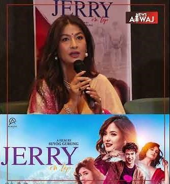 Jerry On Top- Movie Official Trailer 2025 || Anmol KC, Aanchal Sharma, Jassita Gurung, Magne Buda