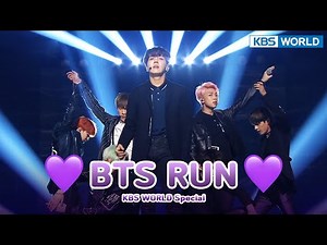 💜 BTS 'RUN' STAGE COMPILATION 💨💨 I KBS WORLD TV