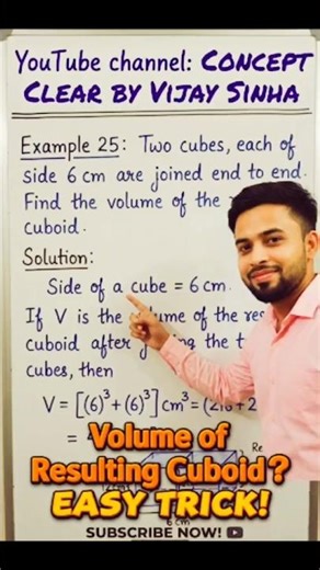 How to Find Volume of a Resulting Cuboid?