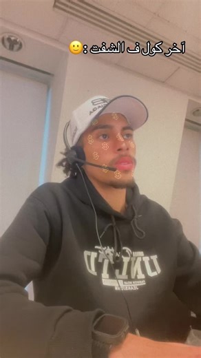 كول سنتر ڤودافون: أفضل خدمة ADSL في الجمالية