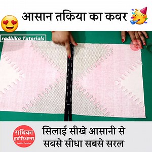 Radhika Tutorials on Reels