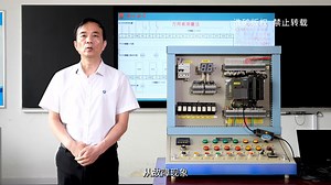 02发布：PLC控制常见故障维修方式方法