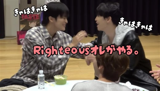 ヘチャンとマークの可愛い日常の瞬間