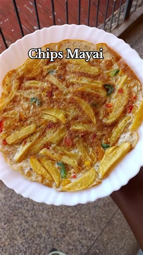 Chips Mayai: A Delightful Breakfast Recipe