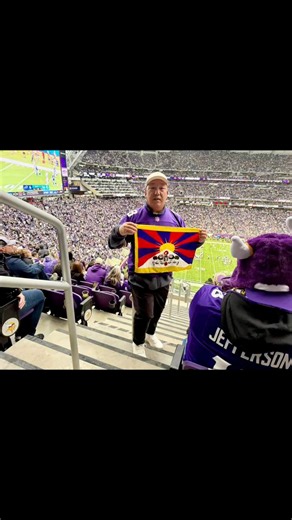 Tibet was represented at the Vikings vs Ravens game today. Despite the tough loss, it was an extraordinary experience to be surrounded by 70,000 enthusiastic fans chanting “SKOL,” enjoying beer, and savoring chicken tenders and fries. | TseWang RigZin