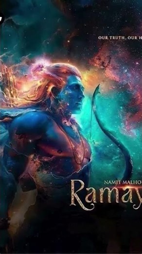 Ram Rajya Victory Theme - Epic Ramayana BGM | Jai Shree Ram