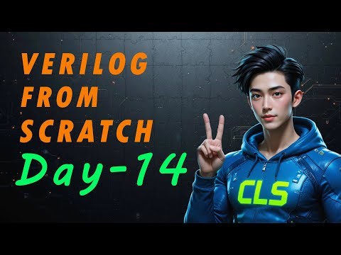 verilog mux design | practical rtl coding for interviews