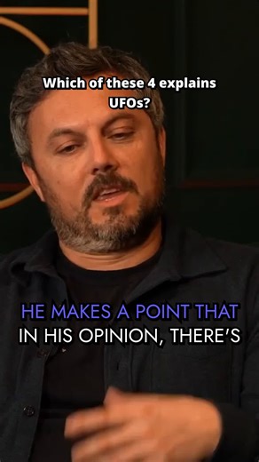 👽 UFOs: foreign tech, rogue groups, or aliens? What's your theory? 🤔 #UFO #Conspiracy