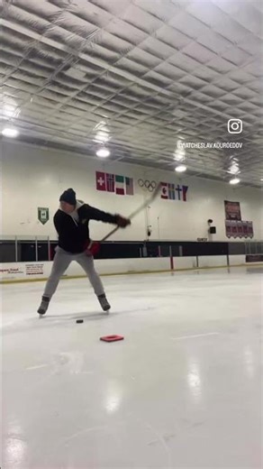 How to perform a fake slapshot