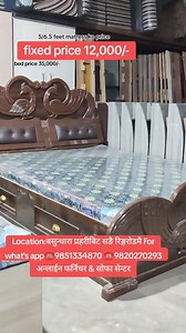 25K views · 198 reactions | Online Sofa center | Online Sofa center | Facebook