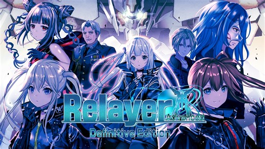 Relayer Advanced Definitive Edition débarque sur Nintendo Switch 2 … maintenant