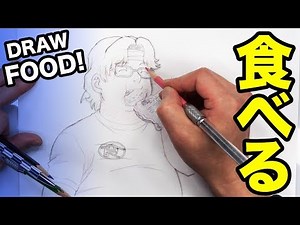 How to Draw: Food【Classic Japanese Snacks】