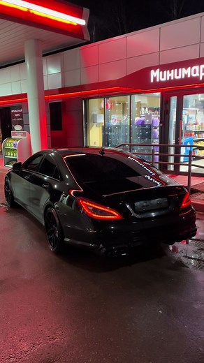 Mercedes CLS 63 AMG 2017: Performance Unleashed