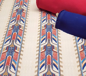 Aztec Arrow Fabric: Bohemian Inca Tribal Print, Beige Upholstery Fabric - Etsy