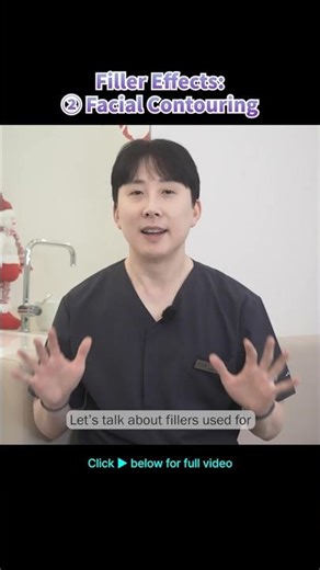 Understanding Facial Contour Fillers | Can Fillers Replace Surgery for Contouring? 💡