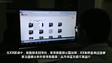 x9dashboard完成版--X9BYOD桌面虚拟化系统的Dashboard操作