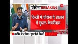 90K views · 1.1K reactions | Delhi CM Arvind Kejriwal urges recovered COVID-19 patients to donate plasma | Zee News English | Facebook
