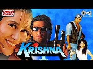 Krishna Movie All Songs | Sunil Shetty, Karisma Kapoor | 90's Movie Songs | Alka, Kumar, Sadhana