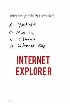 Which of the following is not a web browser?#tsc #shorts