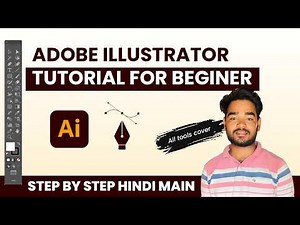 Adobe Illustrator Tutorial for Beginners in 2026 | Adobe Illustrator Hindi main #adobeillustrator