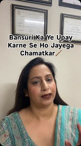 Magical Remedy for Concieving 🫄🤰#chldbirth#concieving #ivf #harmonalimbalance #pcod#thyroid#baby#child #baccha#sperms | Vandanaa Nagpaal