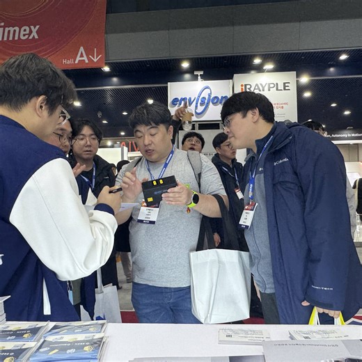 Post from SinceVision