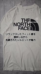 『 KIRAKUのちらっと商品紹介 』 ザ ノースフェイスから、シンプルでありながら存在感ある『フロントロゴTシャツ』が発売開始！！！