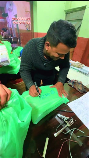 Mushrook 1 Box 3000 with Free Delivery