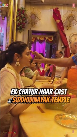 Ek Chatur Naar Cast😍💥 At - Shree Siddhivinayak Temple🙏 | Diyva Khossla | Neil Nitin Mukesh