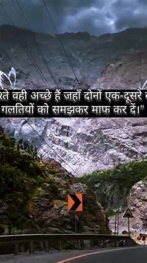 #shorts vedio creations.