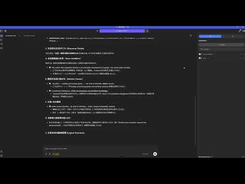 話題のローカルLLM「Qwen3.5」で英語学習──3つのモデルを試して分かったこと