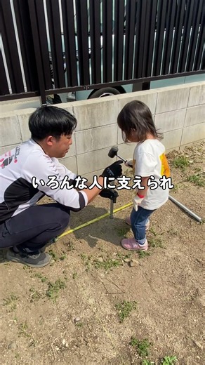 【総集編】知識ゼロのサラリーマンが自力でパイプハウスを建てた結果… #shorts #アクアポニックス #diy