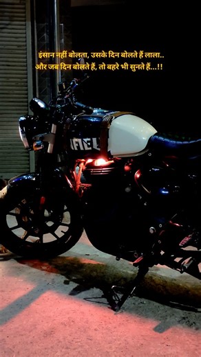 Vog Ashu | Traveller | Mountains | Rider 🇮🇳 on Instagram: "Daddy's Home 💀 [Hunter 350 Modification, Biker, Rider, Royal Enfield Hunter 350, Bike Modification, Modified Bike] #hunter350 #trending #modifiedbike #bıke #royalenfield"