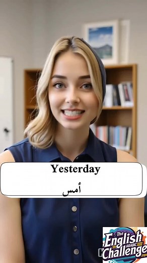 Learn English Easily with Fun Challenges