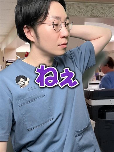 脳卒中の血圧いくつで管理する？ 「脳外の画像やアセスメント、正直自信がない…」 患者さんの“いつもと違う”、何が起きているか判断できない😢」 ⁡ って思ったことありませんか？ ⁡ そんなあなたにこそ受けてほしい！ 明日から自信がつく！脳疾患アセスメント・画像読影 完全攻略セミナー開講です🔥 ⁡⁡ 病態から画像読影、術後管理にリハビリまで、エキスパート陣が10ステップで徹底レクチャーします‼️ ⁡⁡ Youtube,TikTokはDMでURLをお送りできません😢 お手数ですが、プロフィールからLine公式へ移動し、友達登録し、「2026脳神経」とコメントをお願いします🙏 URLをお送りします。 セミナーURL https://peatix.com/event/4866111/view ————————————— ✨はじめまして、ハル（👓️）とジロ（🧔🏻）合わせてハルジローです✨ ⁡ ＼現場では教えてくれない／ 「ちょ」っとした時間でも根拠（「こ」んきょ）を 持った「看」護を学べる！ちょこ看🍫 〜”分からない”から救出します〜 ▼SNS総フォロワー15万人↓↓↓ ▪️看護師