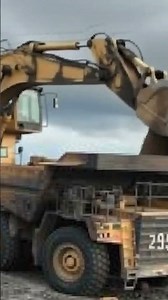 PC 2000 LOADING UNIT HD