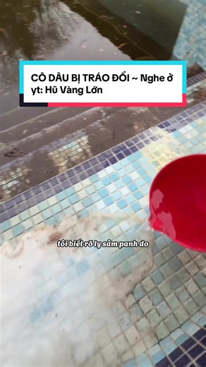 CÔ DÂU BỊ TRÁO ĐỔI ~ Nghe ở yt Hũ Vàng Lớn #ngontinh #truyenaudio #huvanglon #xuhuong