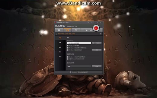 上古卷轴整合包闪退解决方法，亲测有效哦！