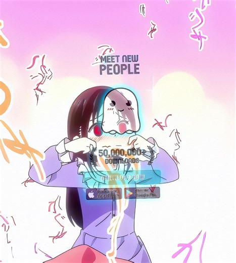 Download the Boo App for Anime Enthusiasts