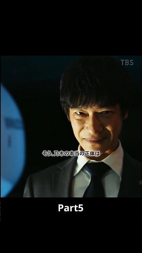 🔴#𝐕𝐈𝐕𝐀𝐍𝐓 爆速解説 乃木編 Part5/5⚫️
